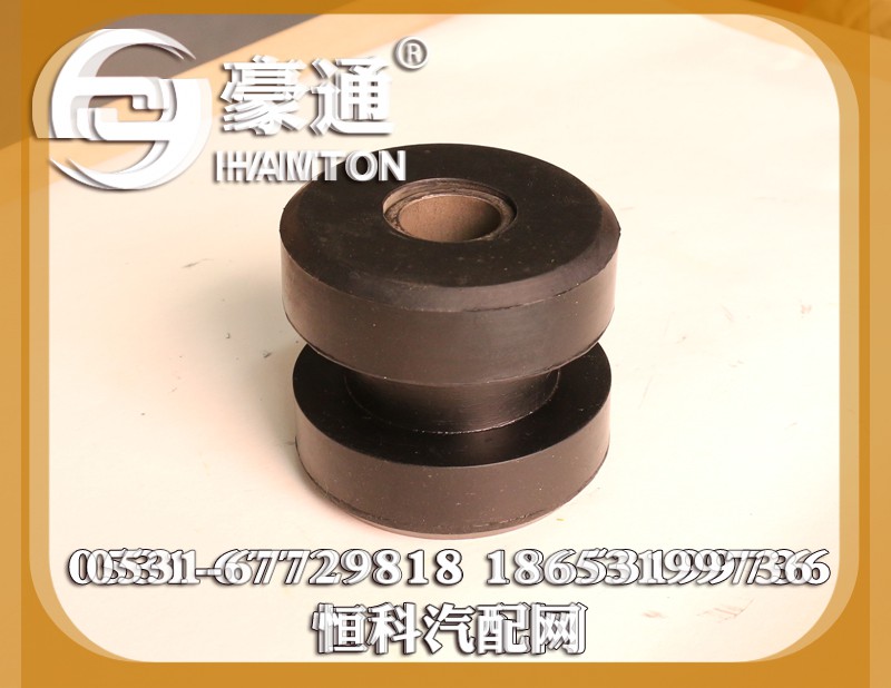 ,,山东三宇汽车零部件有限公司