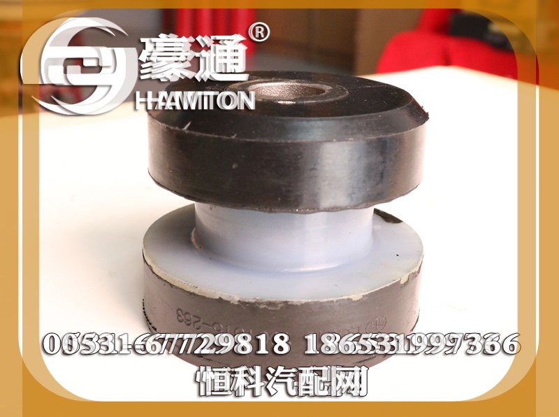 ,,山东三宇汽车零部件有限公司