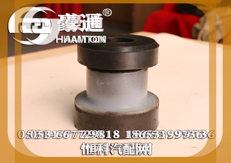 ,,山东三宇汽车零部件有限公司