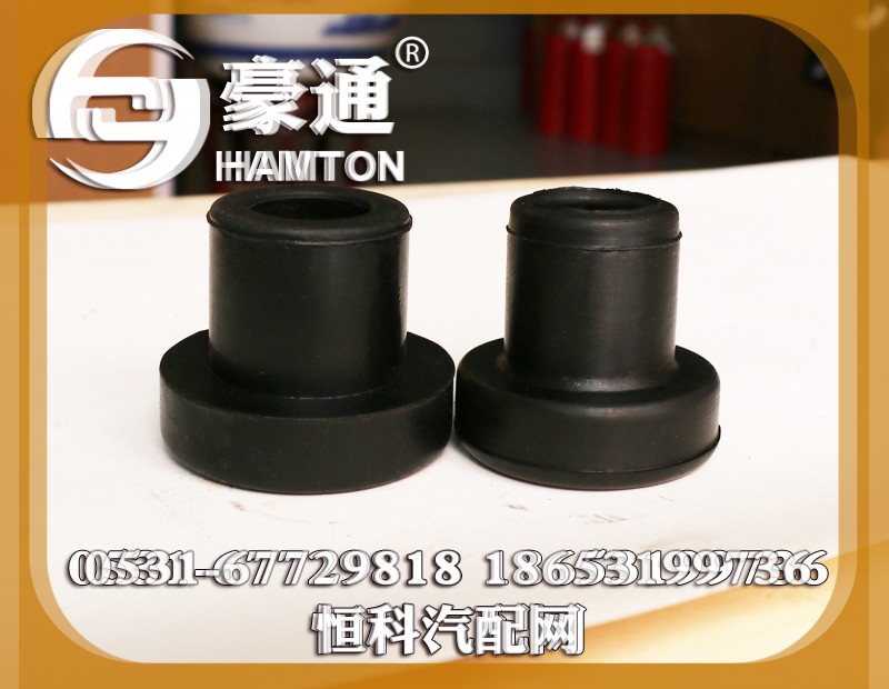 ,,山东三宇汽车零部件有限公司