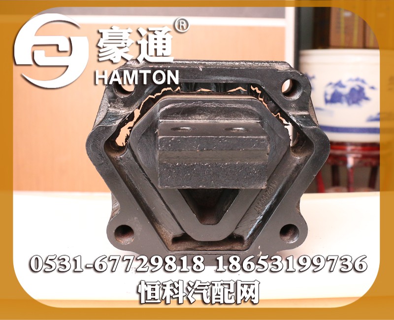 ,,山东三宇汽车零部件有限公司