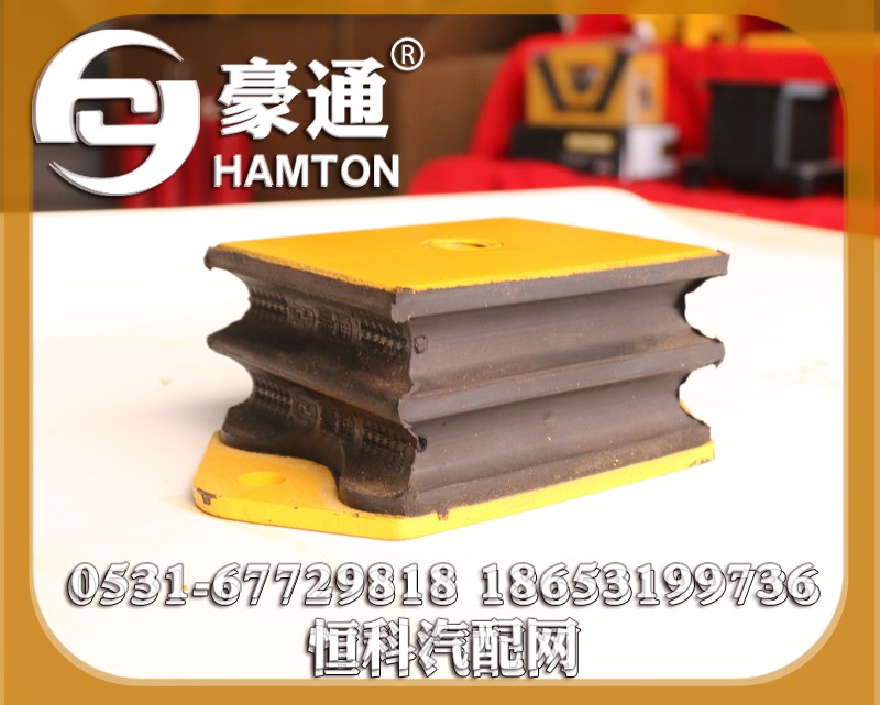,,山东三宇汽车零部件有限公司