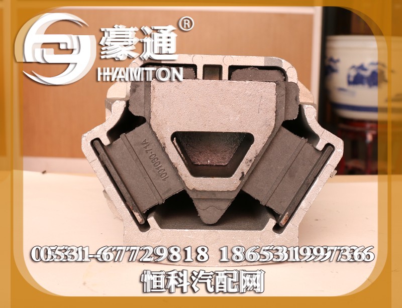 ,,山东三宇汽车零部件有限公司