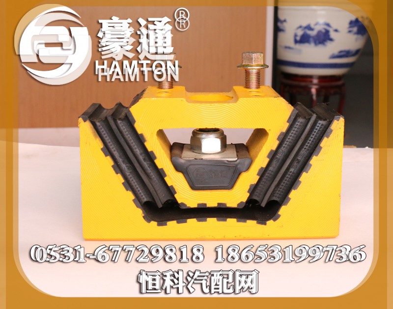 ,,山东三宇汽车零部件有限公司