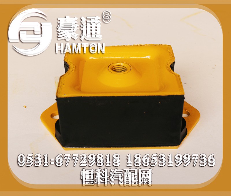 ,,山东三宇汽车零部件有限公司