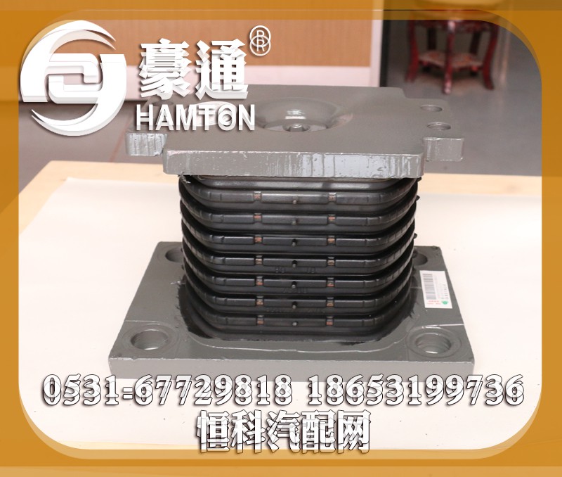 ,,山东三宇汽车零部件有限公司