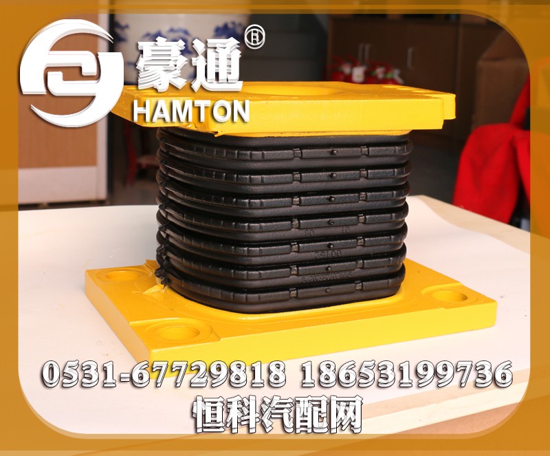 ,,山东三宇汽车零部件有限公司