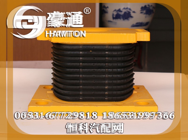 ,,山东三宇汽车零部件有限公司