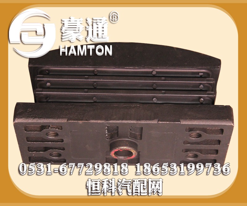 WG9925521280,橡膠支座,山東三宇汽車零部件有限公司