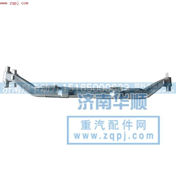 880410054,奥龙前桥,济南泉卡动力汽车配件有限公司