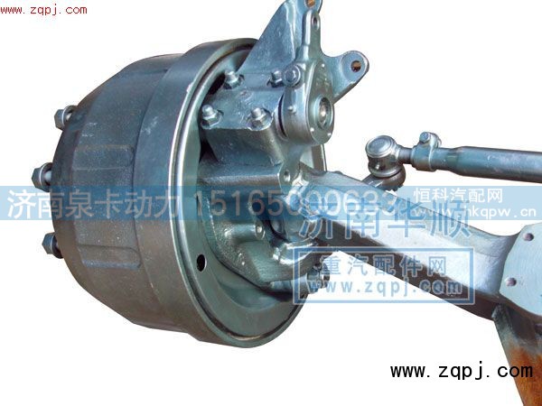 AZ9925410121,09款鼓式前桥总成,济南泉卡动力汽车配件有限公司