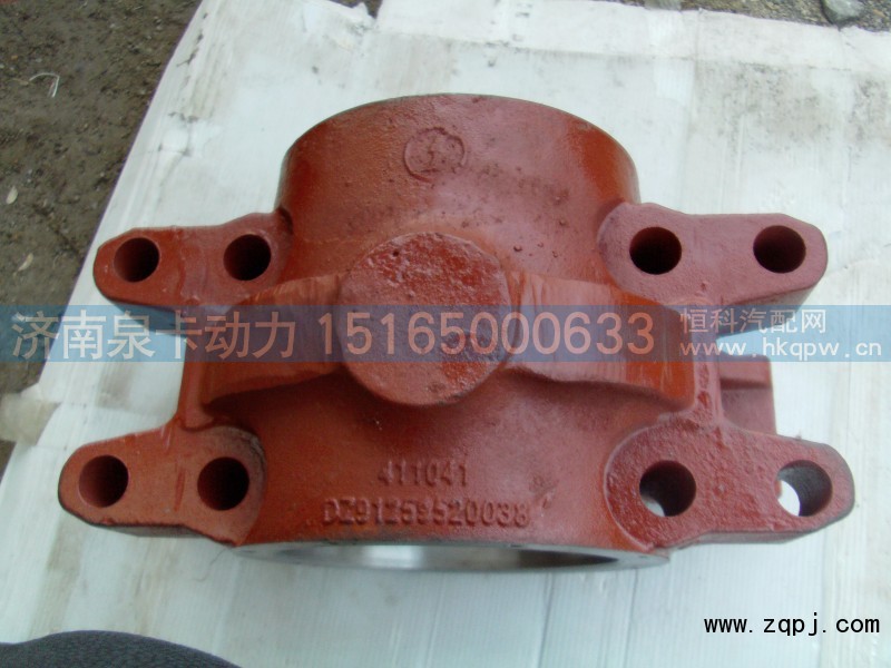 DZ91259520038,德龙F3000平衡轴壳,济南泉卡动力汽车配件有限公司