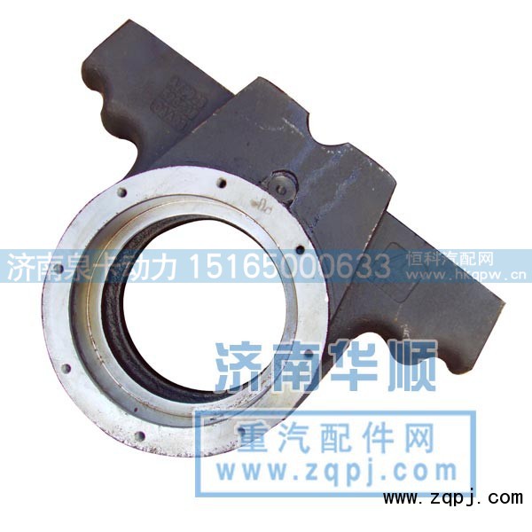 ,HOWO雙卡平衡軸殼,濟(jì)南泉卡動(dòng)力汽車配件有限公司