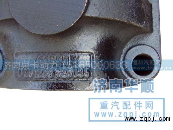 ,STR平衡軸殼,濟(jì)南泉卡動力汽車配件有限公司