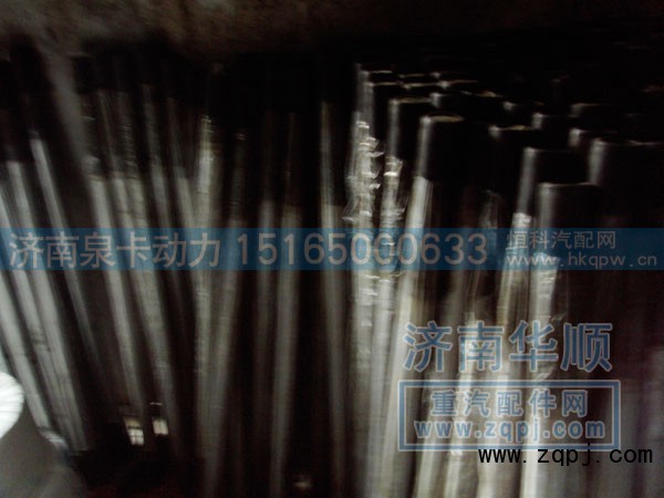 ,HOWO半轴,济南泉卡动力汽车配件有限公司