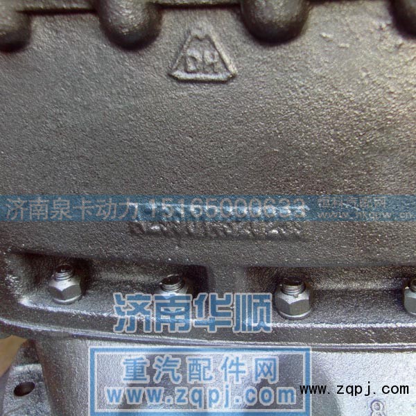 ,中桥中段,济南泉卡动力汽车配件有限公司