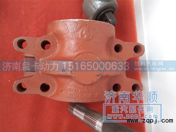 ,平衡軸殼,濟南泉卡動力汽車配件有限公司