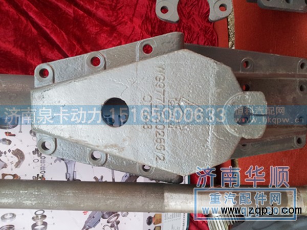 ,支架,济南泉卡动力汽车配件有限公司