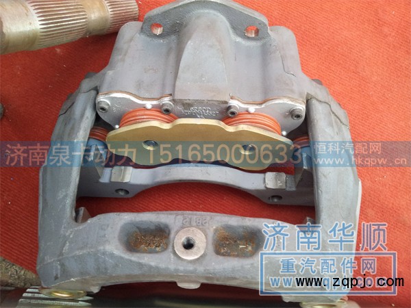 ,制动器总成,济南泉卡动力汽车配件有限公司