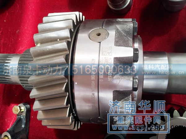 ,差速器總成,濟(jì)南泉卡動(dòng)力汽車(chē)配件有限公司