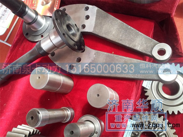 ,轉(zhuǎn)向節(jié)肖子,濟(jì)南泉卡動(dòng)力汽車配件有限公司