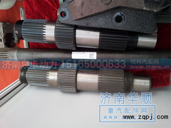 ,输入轴,济南泉卡动力汽车配件有限公司
