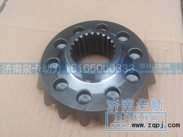 ,半軸齒輪,濟南泉卡動力汽車配件有限公司