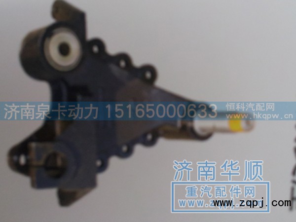 ,支架,济南泉卡动力汽车配件有限公司