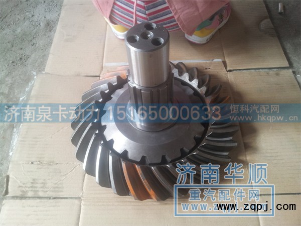 ,中桥盆角齿,济南泉卡动力汽车配件有限公司