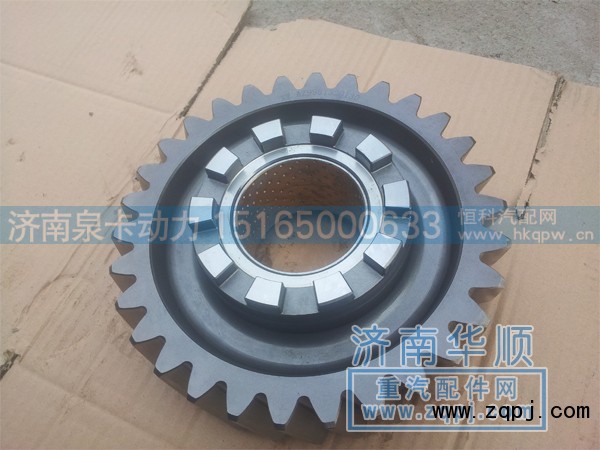 AZ9981320131,主动圆柱齿轮,济南泉卡动力汽车配件有限公司