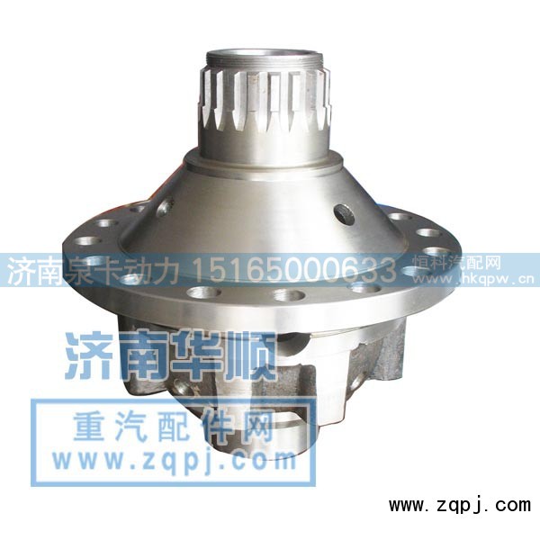 199014320165,590165差速器壳,济南泉卡动力汽车配件有限公司