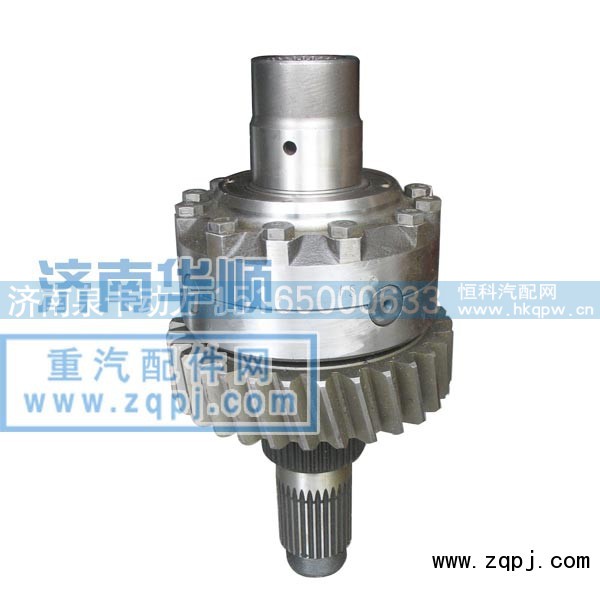 ,55AC轴间差速器总成,济南泉卡动力汽车配件有限公司