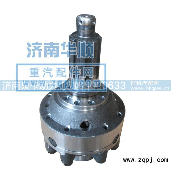 ,0166差速器总成,济南泉卡动力汽车配件有限公司