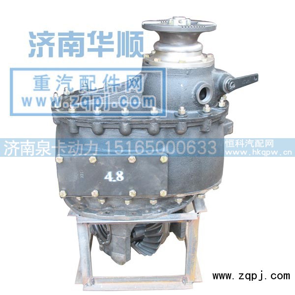,5.73中桥中段,济南泉卡动力汽车配件有限公司