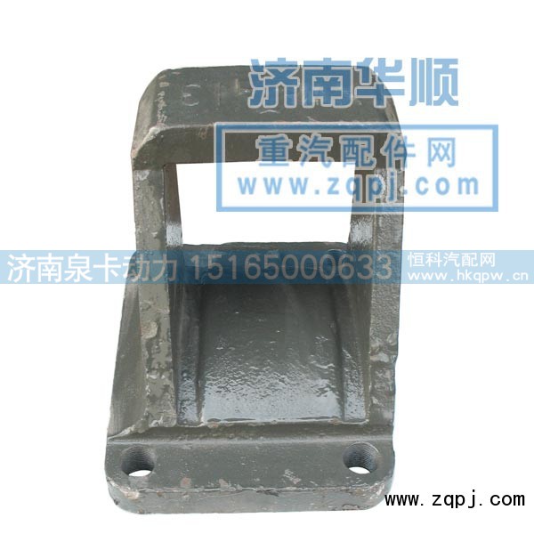 ,STRW钢板座,济南泉卡动力汽车配件有限公司