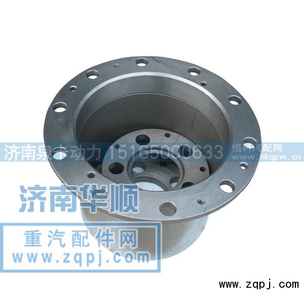 AZ9981340070,AC16輪邊殼,濟(jì)南泉卡動(dòng)力汽車配件有限公司