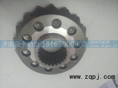 AZ9231320225,半軸齒輪,濟南泉卡動力汽車配件有限公司