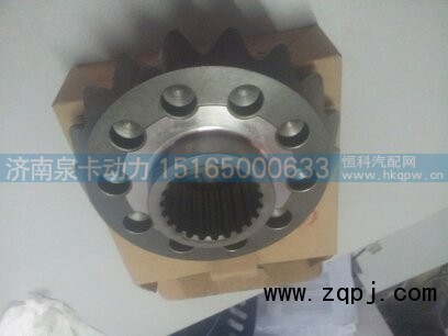 AZ9231320225,半軸齒輪,濟南泉卡動力汽車配件有限公司