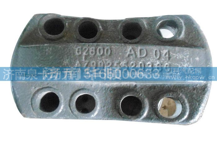 AZ9925520366,,济南泉卡动力汽车配件有限公司