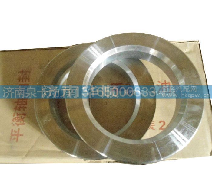 ,,济南泉卡动力汽车配件有限公司
