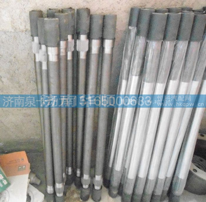 ,,济南泉卡动力汽车配件有限公司