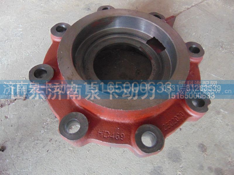 HD469 2502030,轴承座,济南泉卡动力汽车配件有限公司