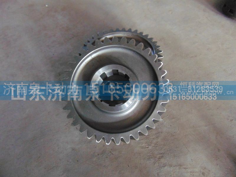 OAB11990143201373194,主動齒、被動齒,濟南泉卡動力汽車配件有限公司