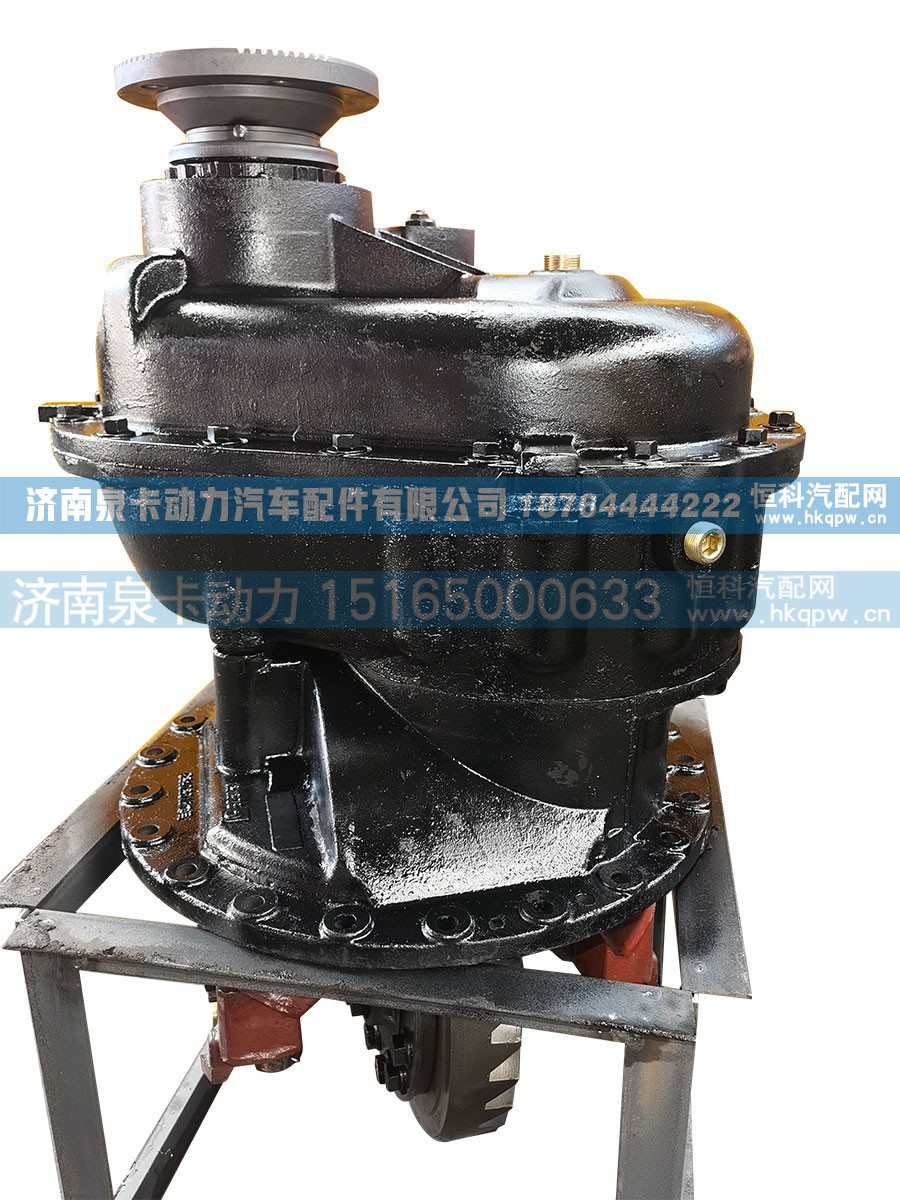 ,60矿中桥主减速器总成，60矿中桥中段,济南泉卡动力汽车配件有限公司