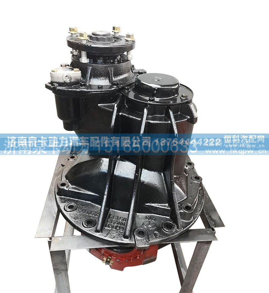 ,方盛445中桥主减速器总成 方盛445中桥中段,济南泉卡动力汽车配件有限公司