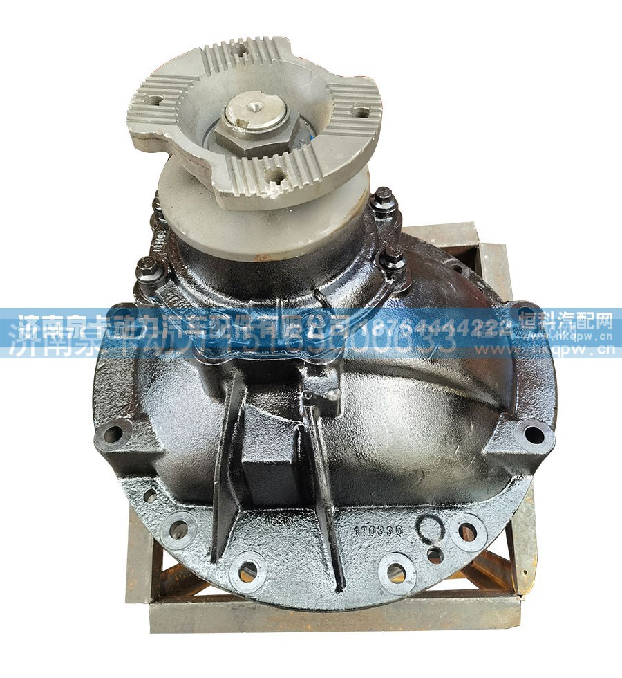 ,方盛459后桥主减速器总成 方盛459后桥中段,济南泉卡动力汽车配件有限公司