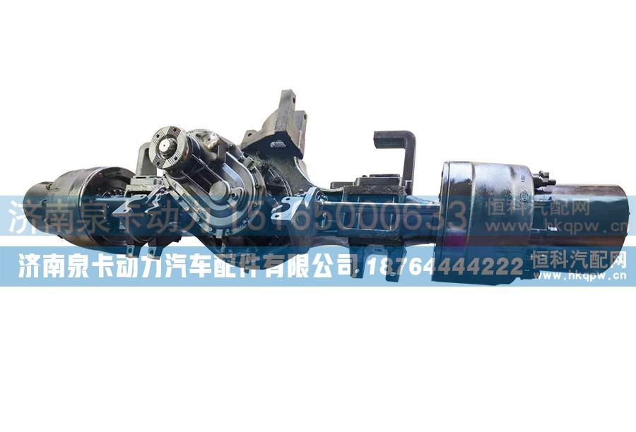 ,汉德40吨中桥总成 汉德车桥,济南泉卡动力汽车配件有限公司