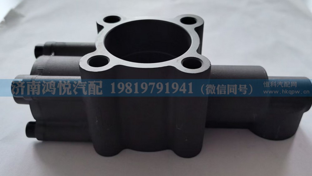 气控锁止阀总成WG2203250010