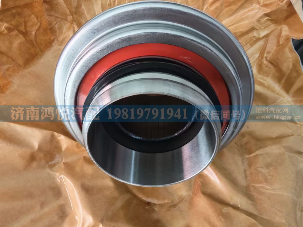 WG9725160510/2离合器分离轴承(大盘）