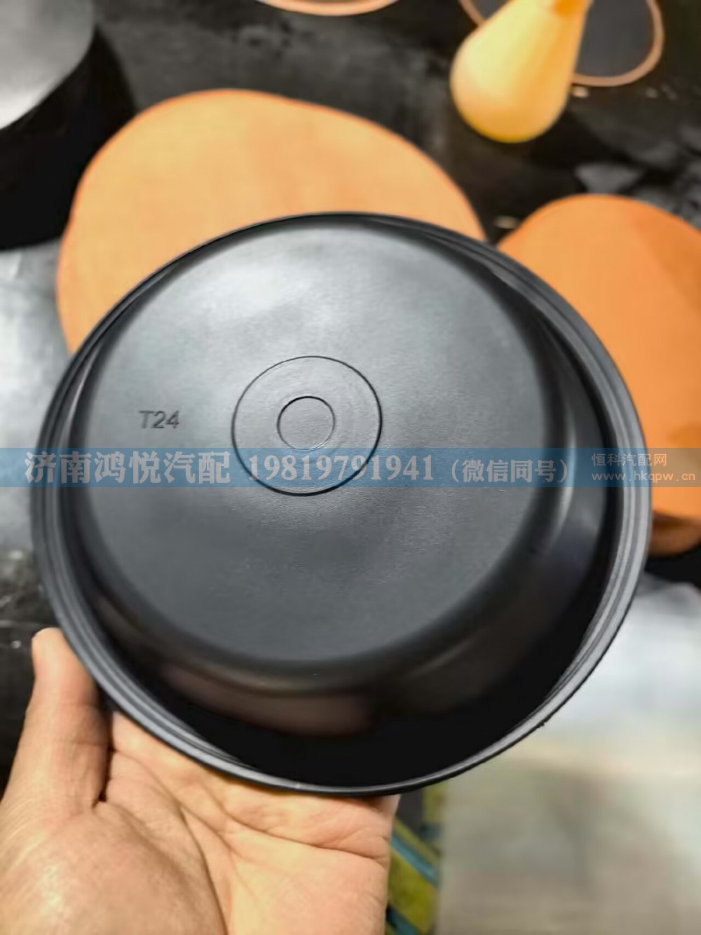 T24皮碗